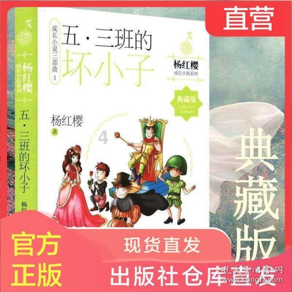 海底世界填颜色3