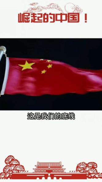 寻找丢失物品