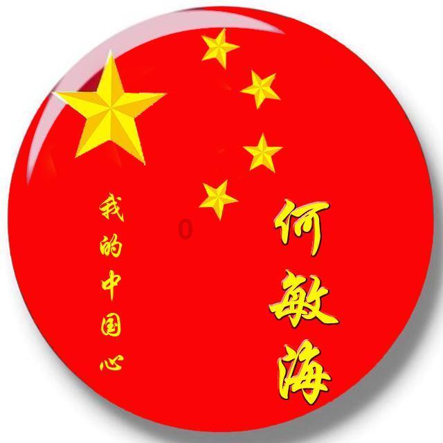 密室之错语因果